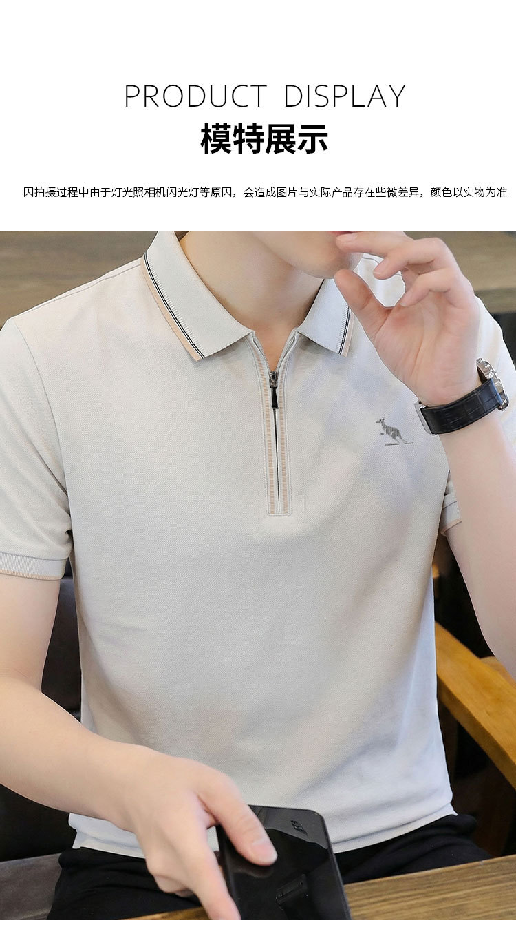 Product detail 12