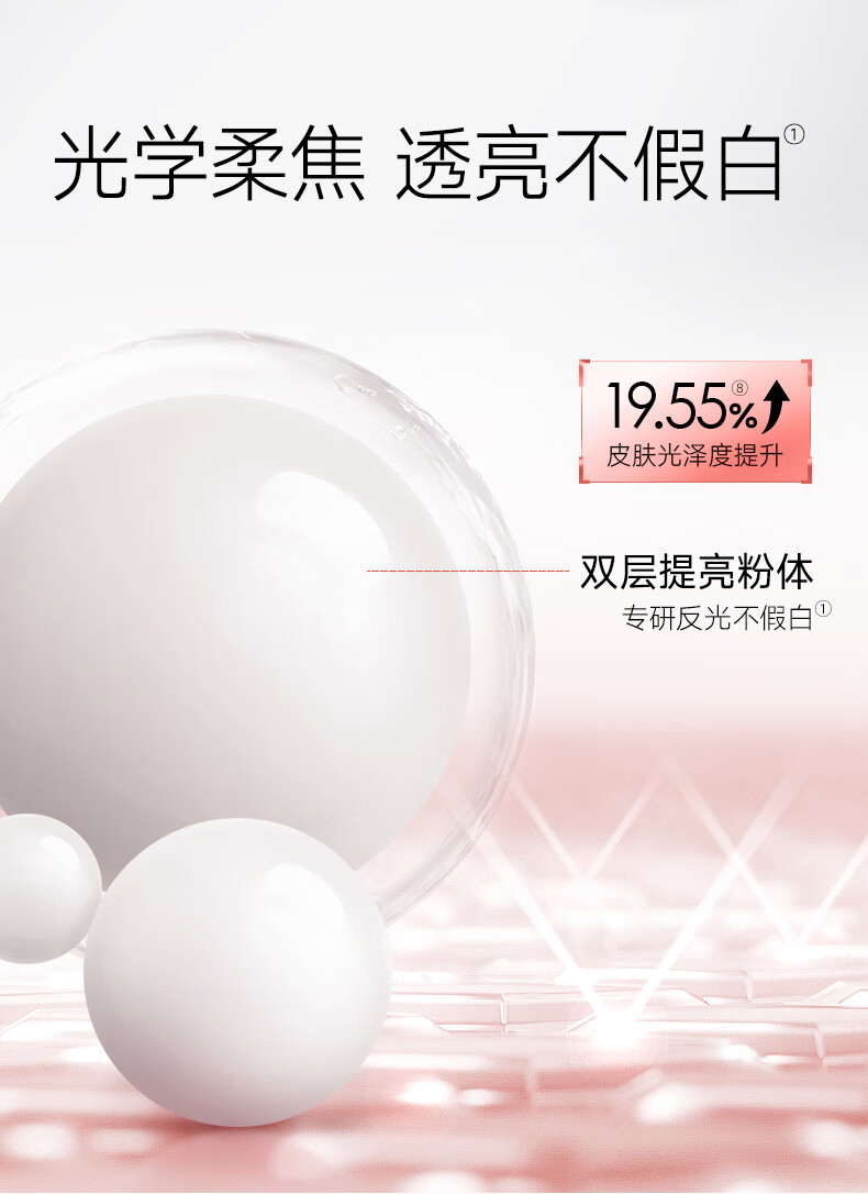Product detail 7