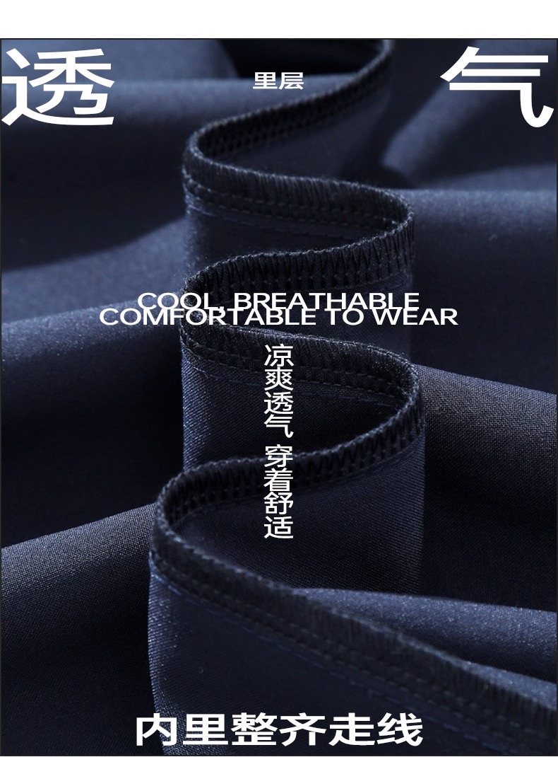 Product detail 7
