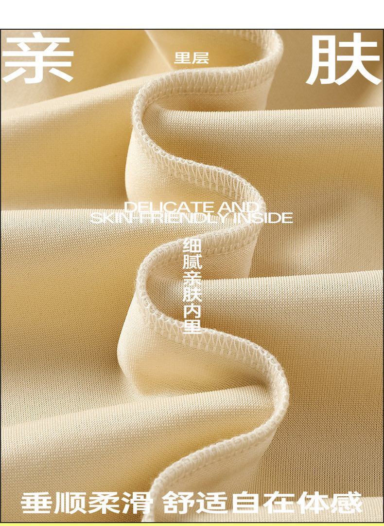Product detail 10