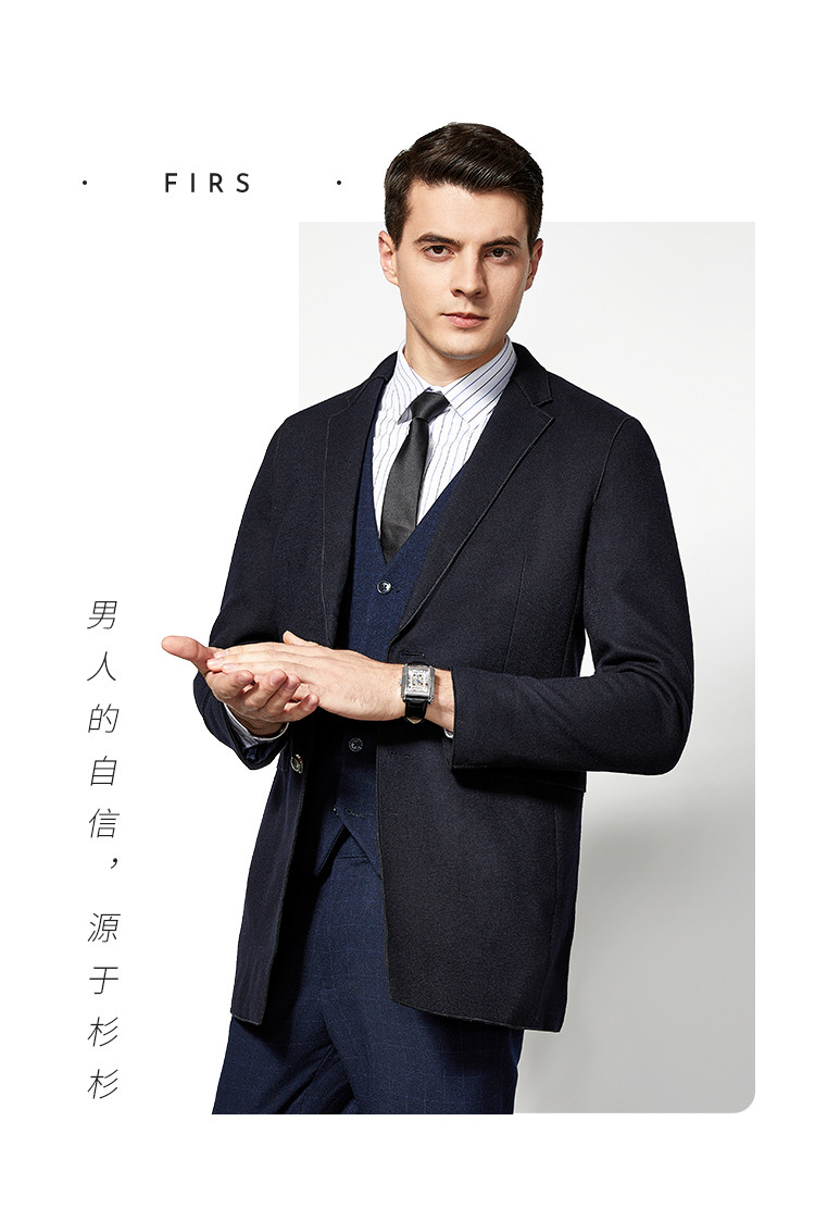 Product detail 7