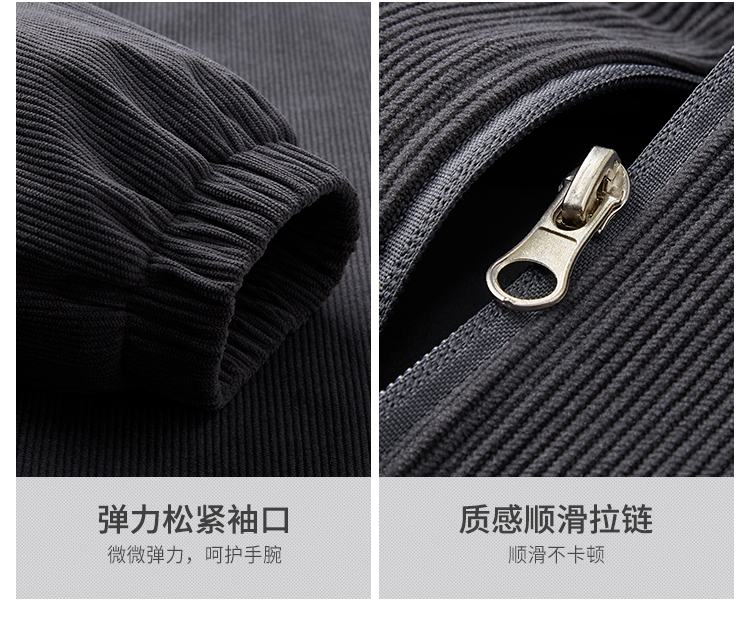 Product detail 7