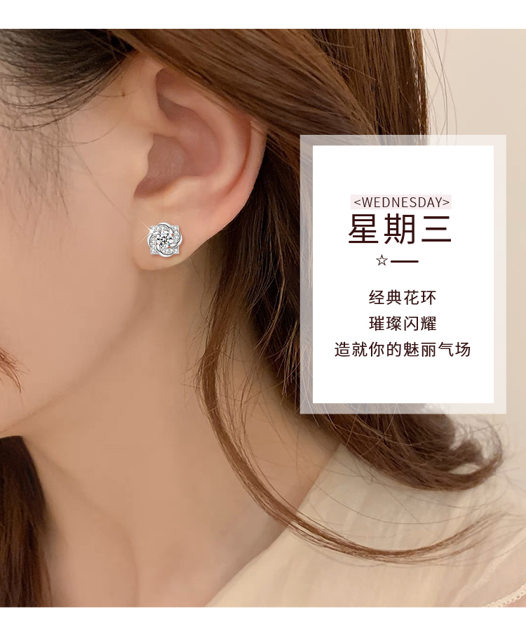 Product detail 7