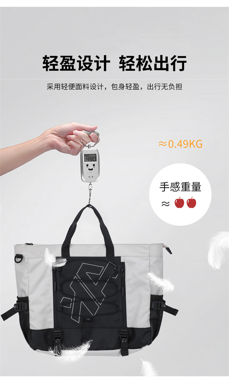 Product detail 7