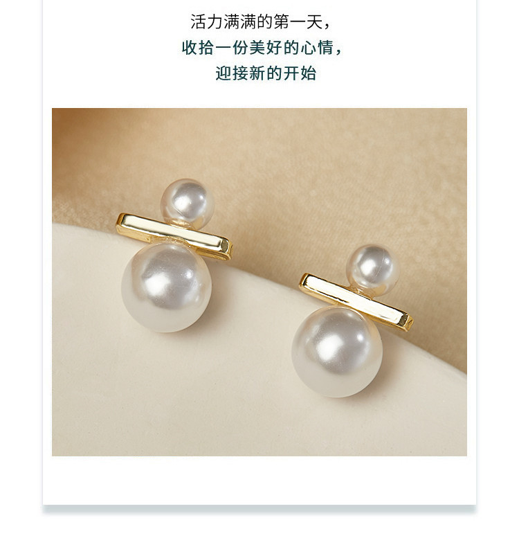 Product detail 6
