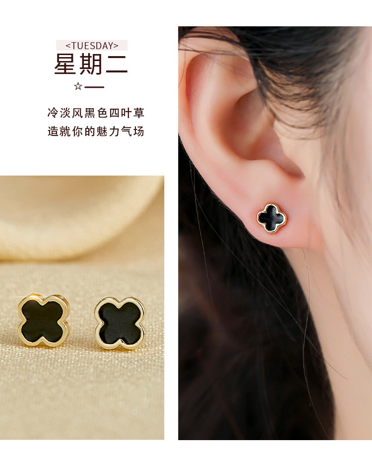 Product detail 6