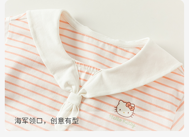 Product detail 7