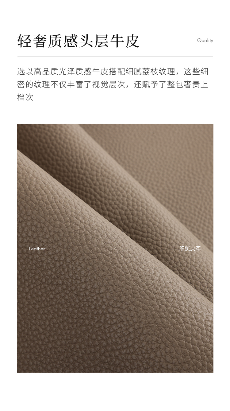 Product detail 7