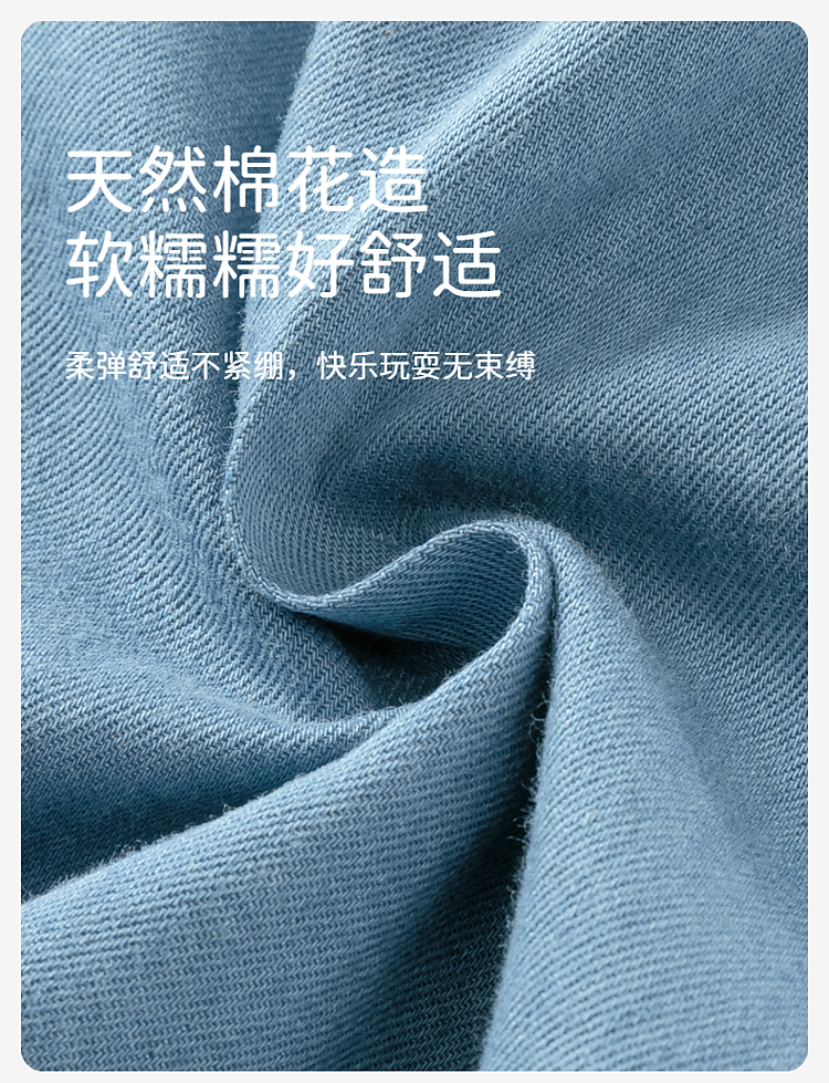 Product detail 7