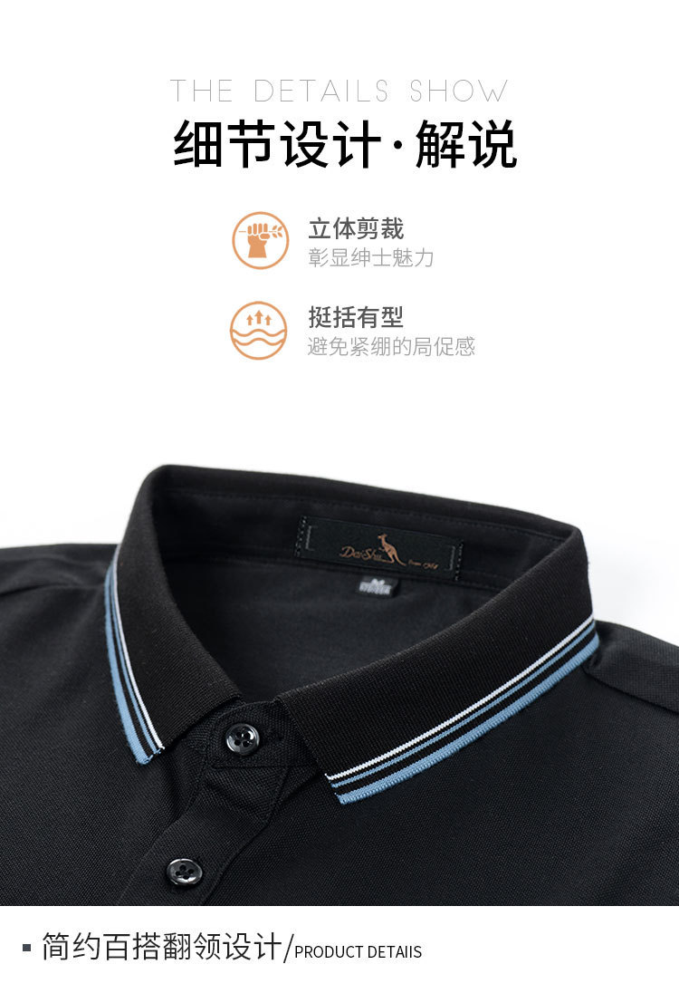 Product detail 9