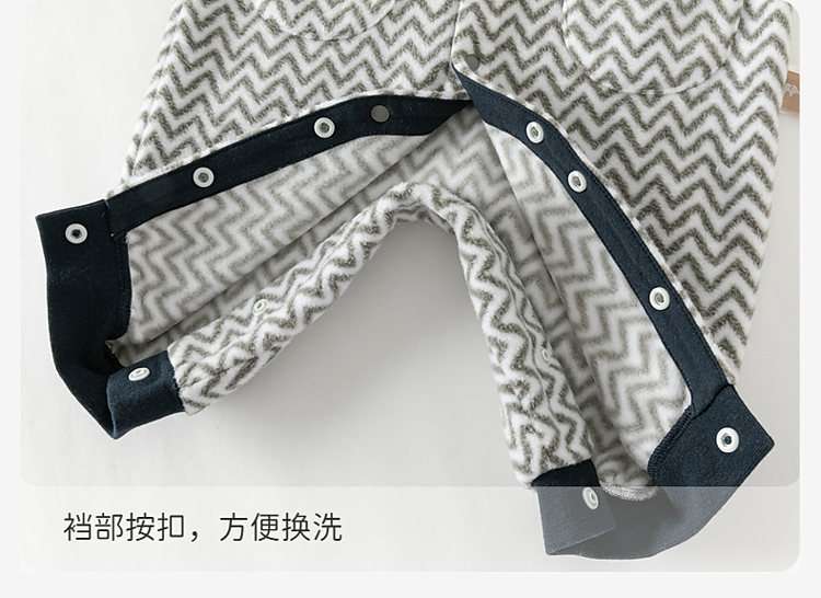Product detail 7