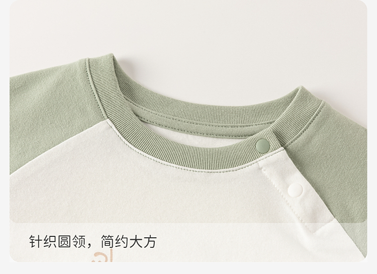 Product detail 7