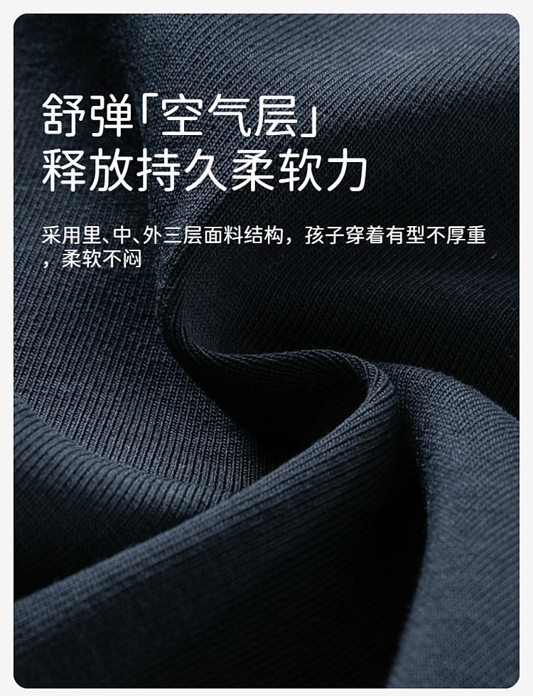 Product detail 7