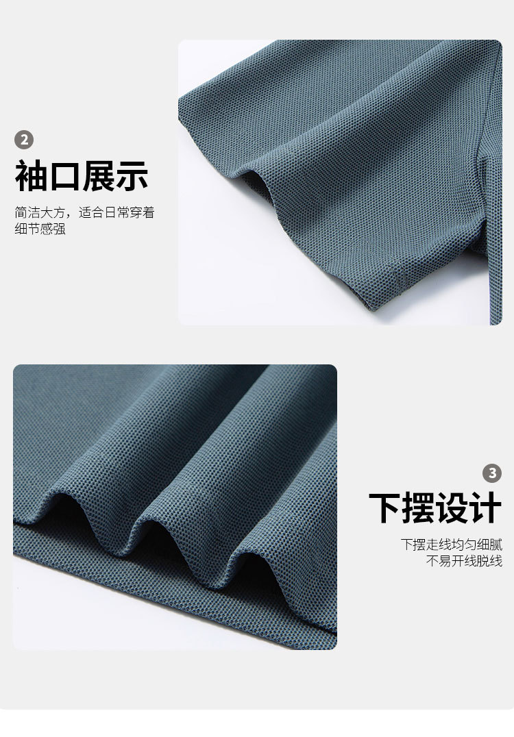 Product detail 8