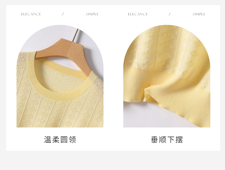Product detail 6