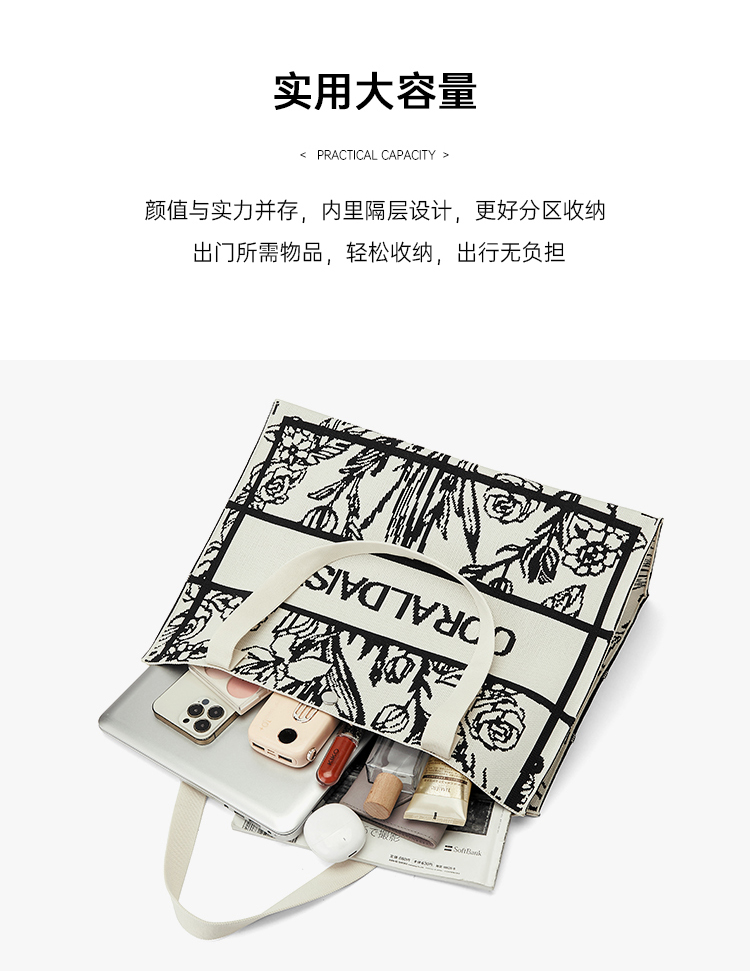 Product detail 8