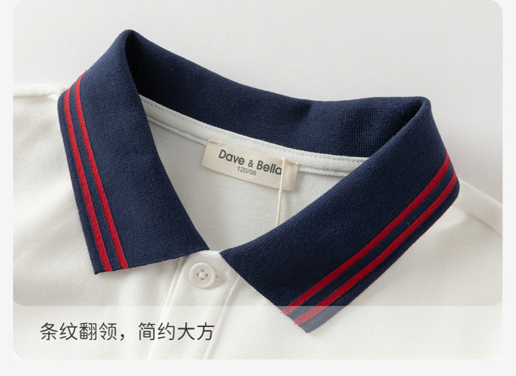 Product detail 7