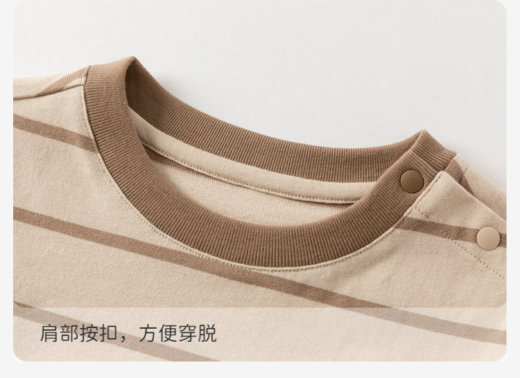 Product detail 7