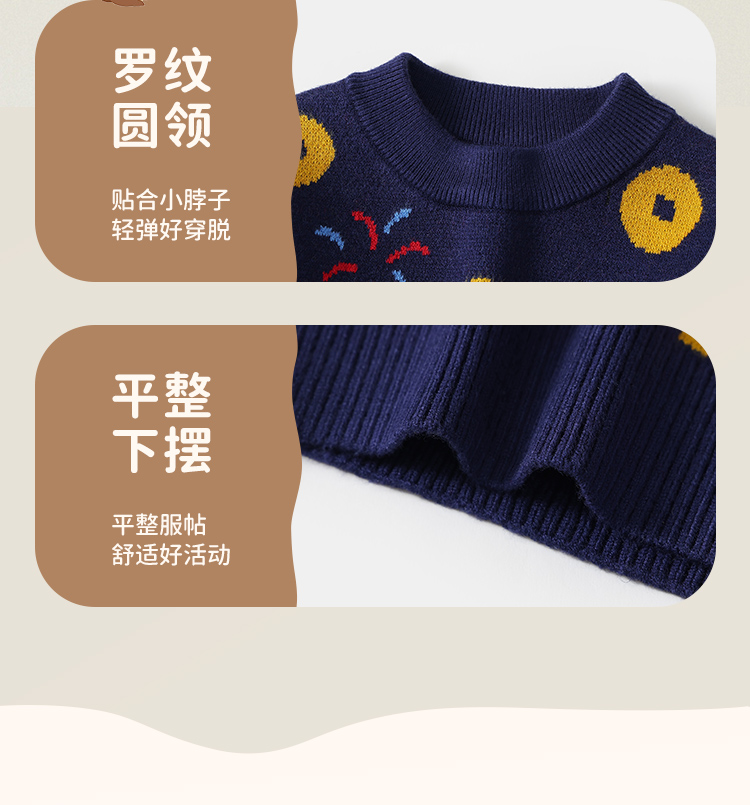 Product detail 7