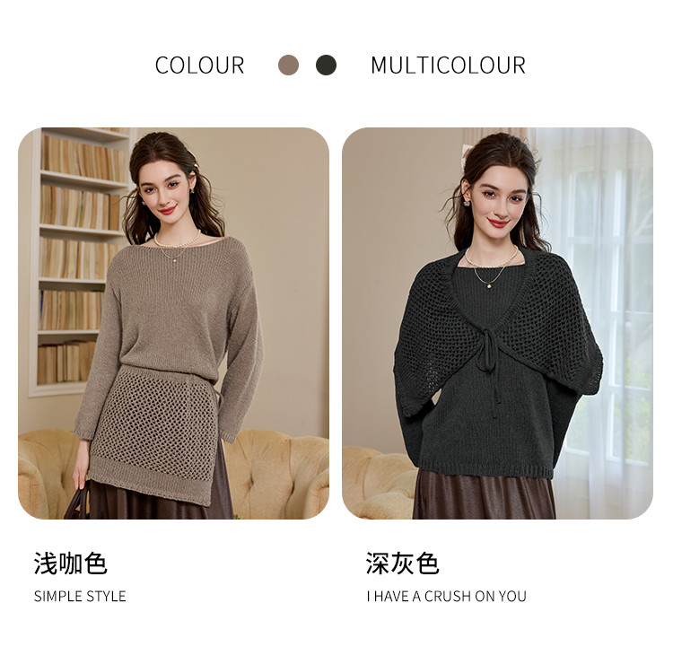 Product detail 7