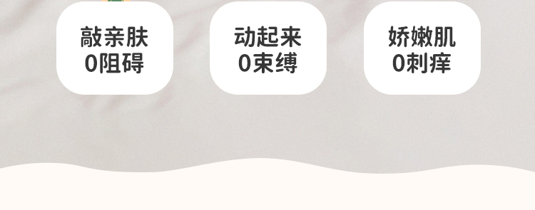 Product detail 7