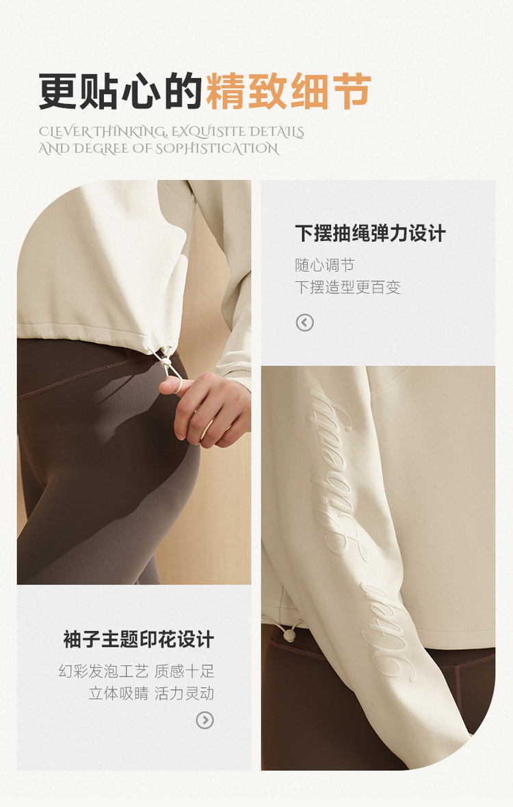Product detail 7