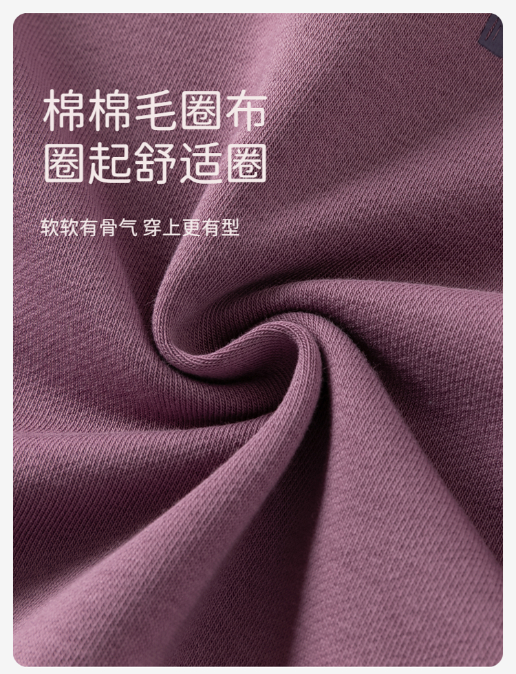 Product detail 7