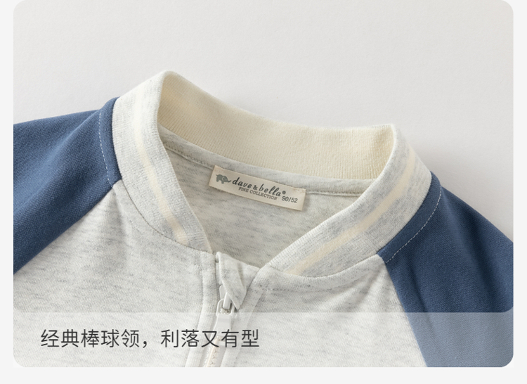 Product detail 7