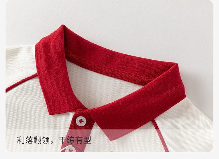 Product detail 7