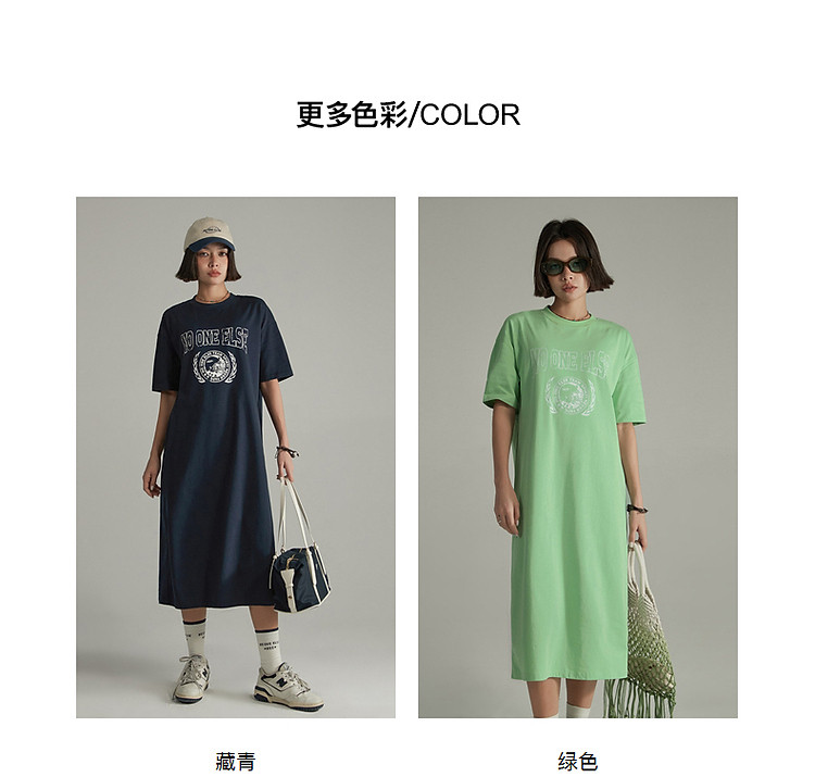 Product detail 7