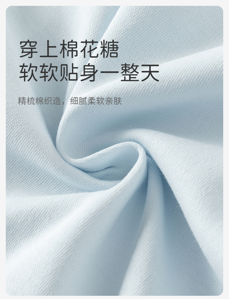 Product detail 7