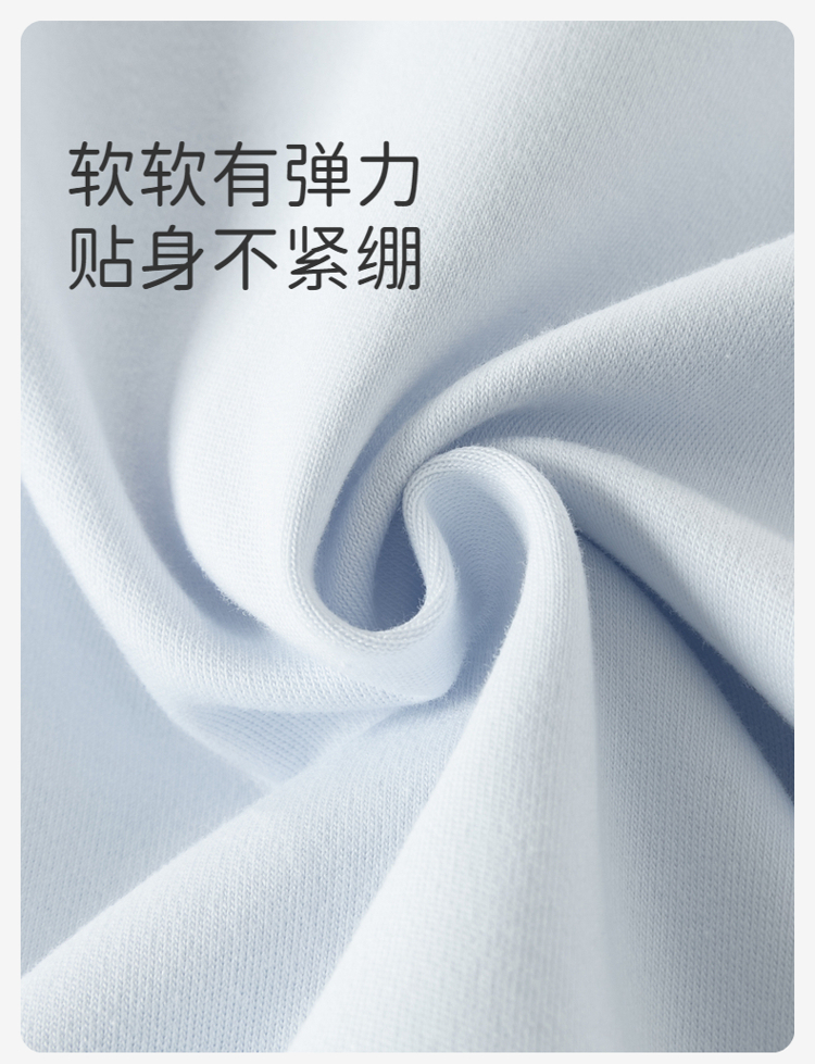 Product detail 7