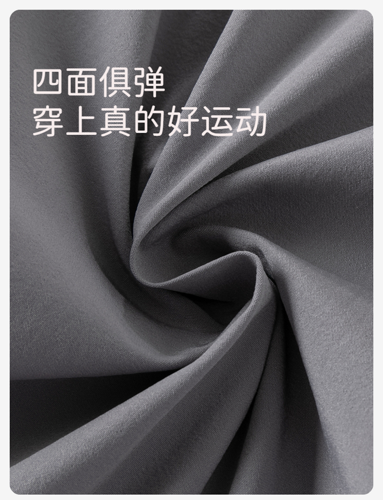 Product detail 7