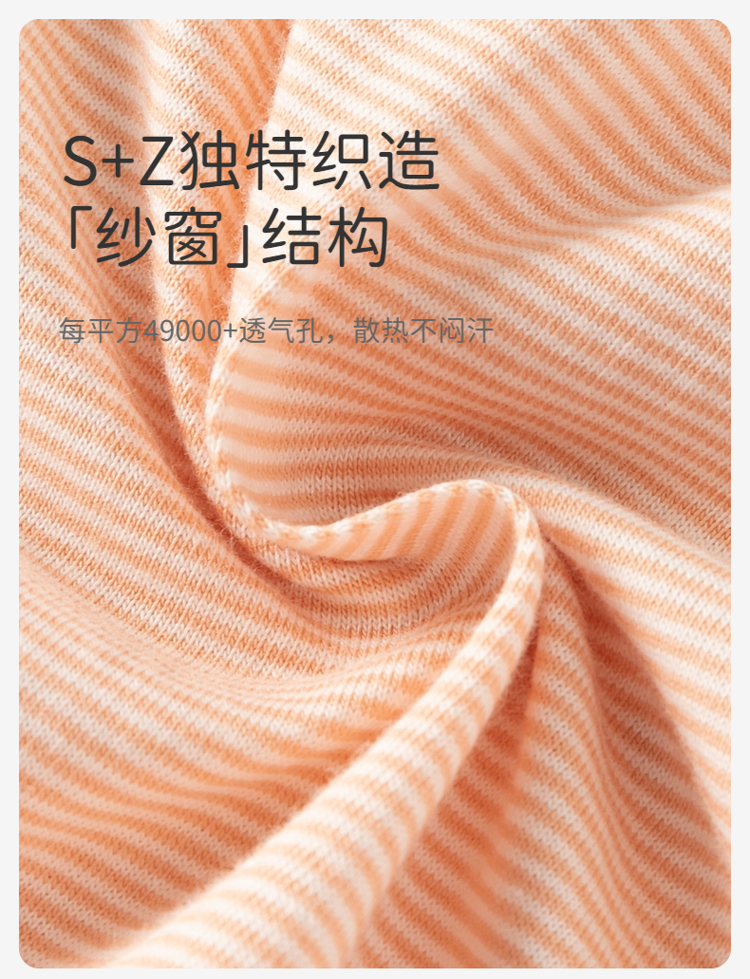 Product detail 7