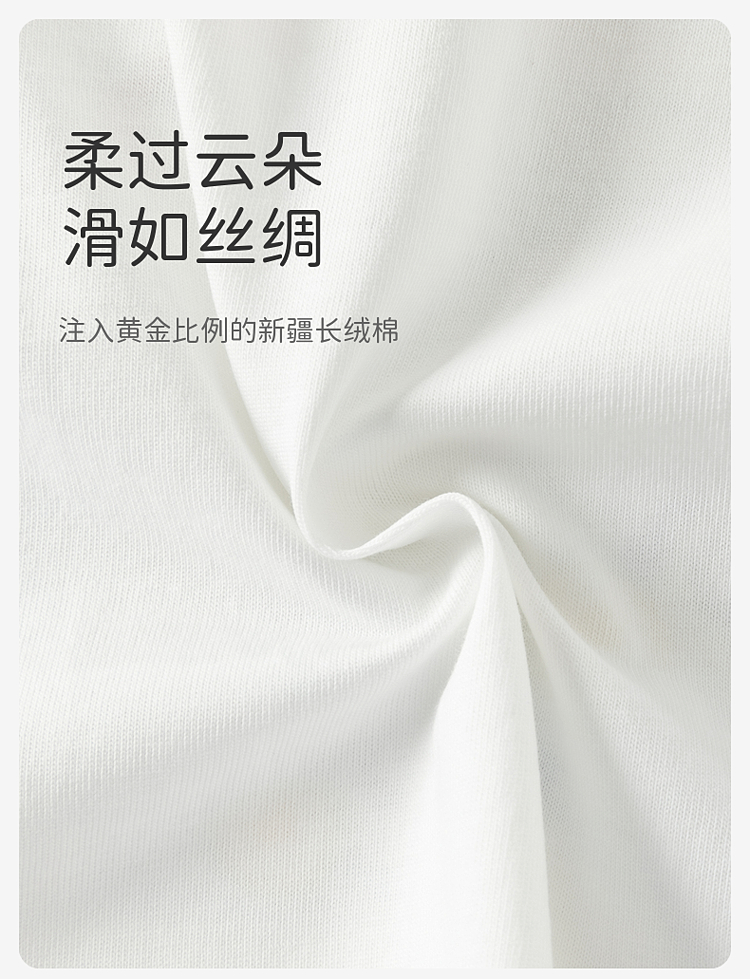 Product detail 7