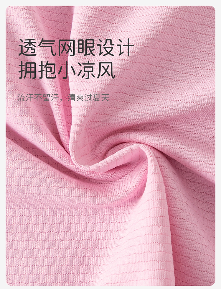 Product detail 7