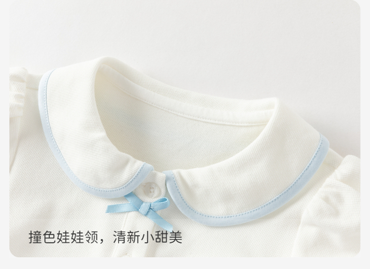 Product detail 7