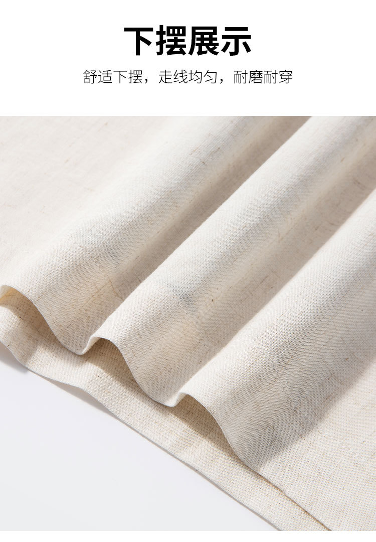 Product detail 7