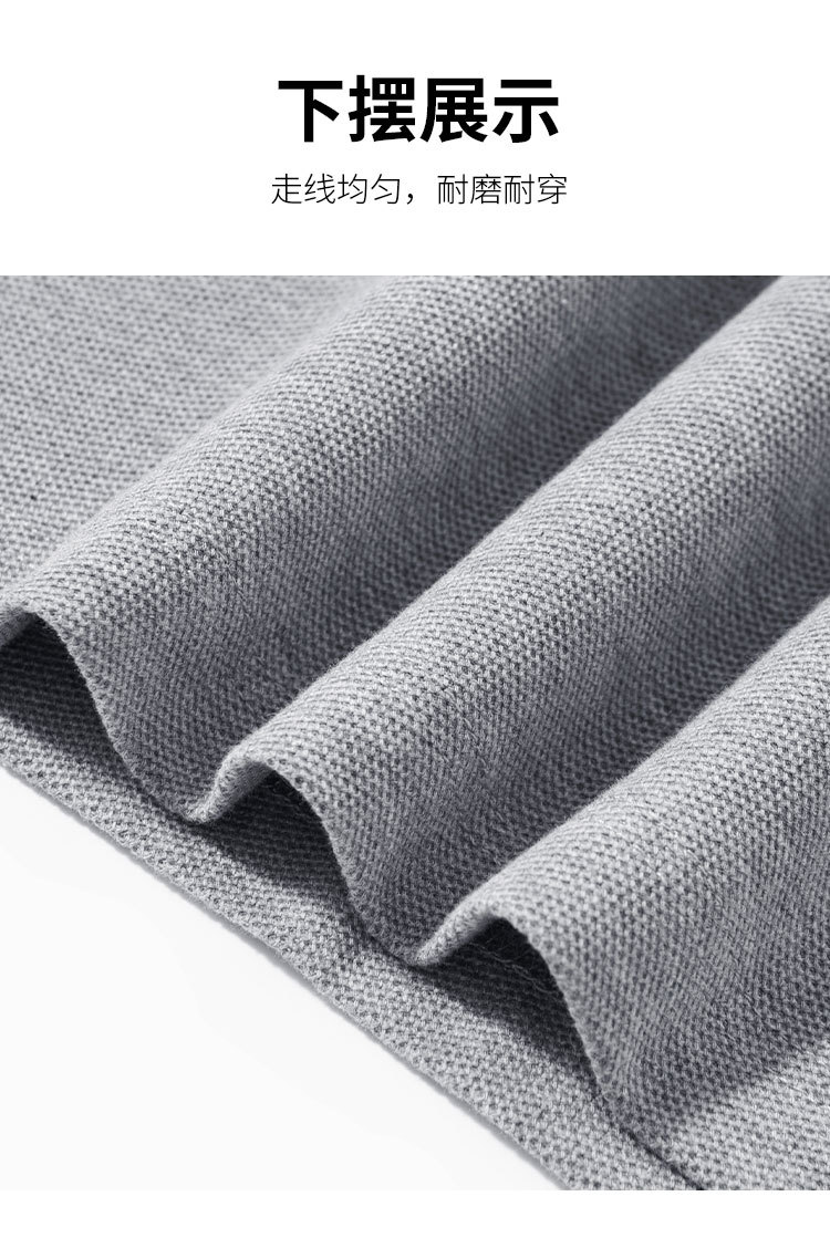Product detail 7