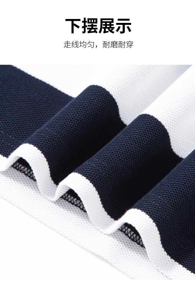 Product detail 7
