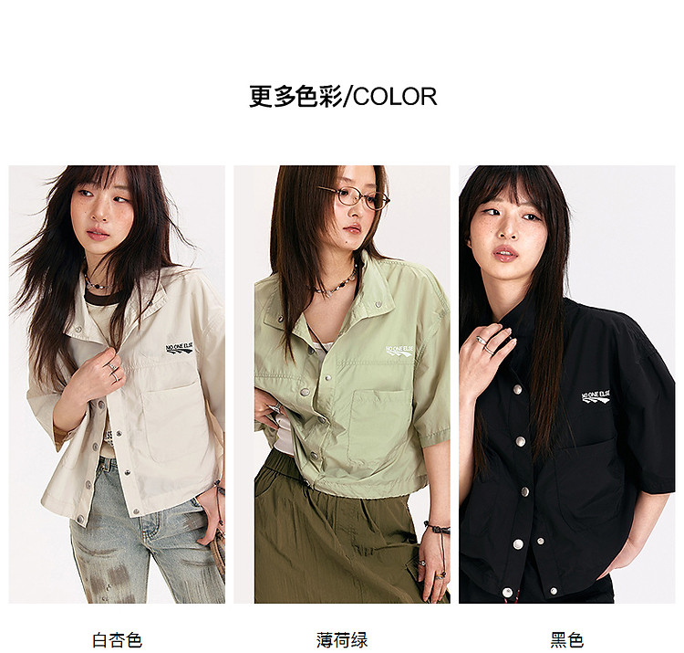 Product detail 7