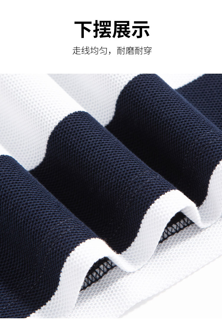 Product detail 8