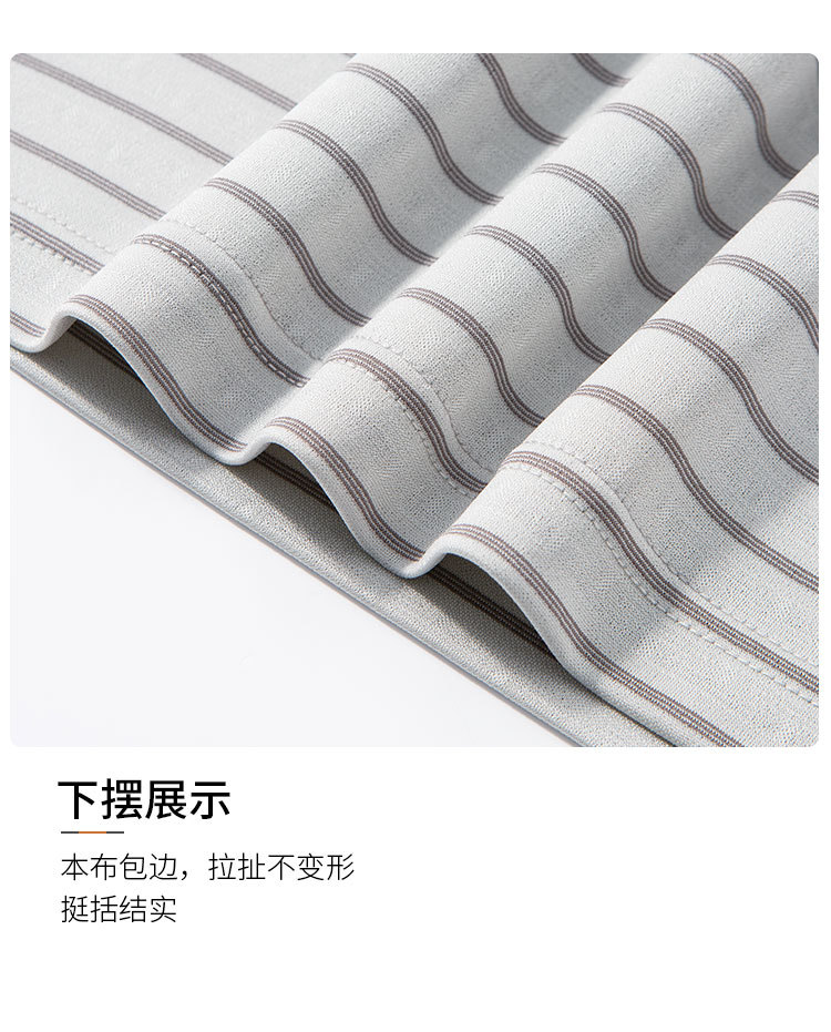 Product detail 7