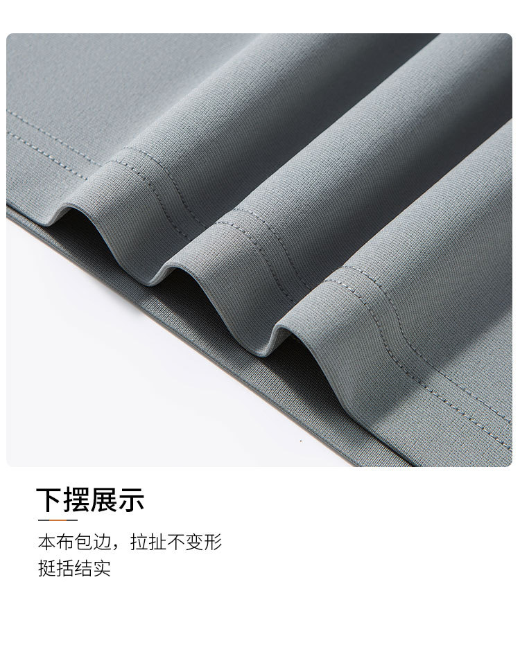 Product detail 7