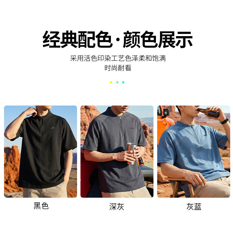 Product detail 8