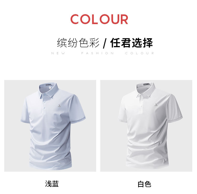 Product detail 8