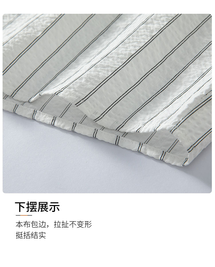 Product detail 7