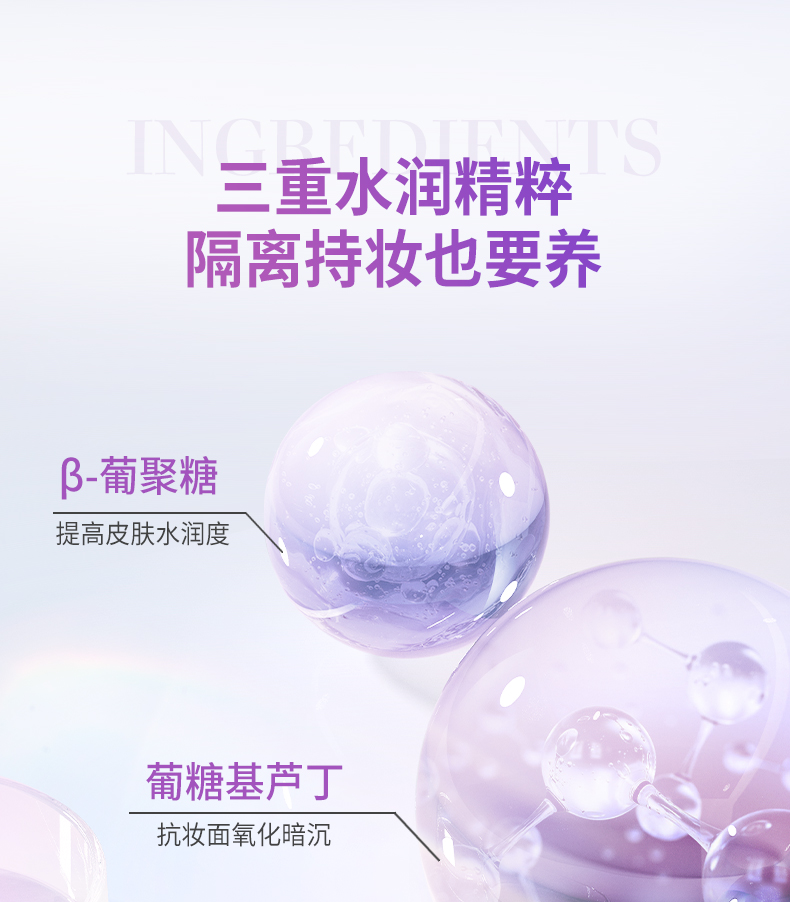 Product detail 5