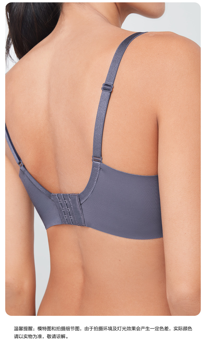 Product detail 12
