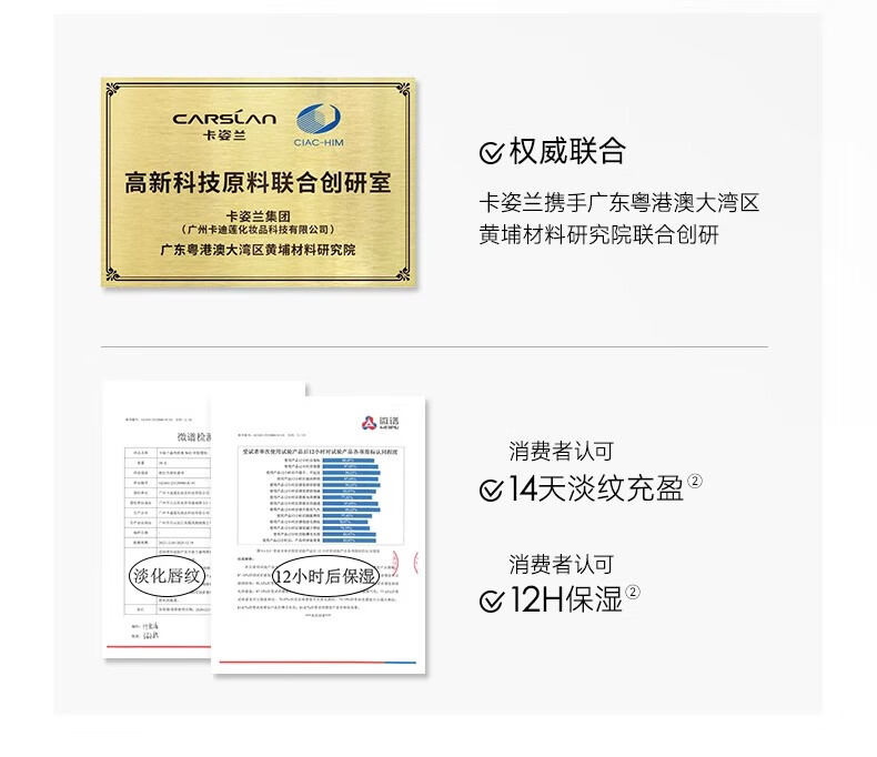 Product detail 10